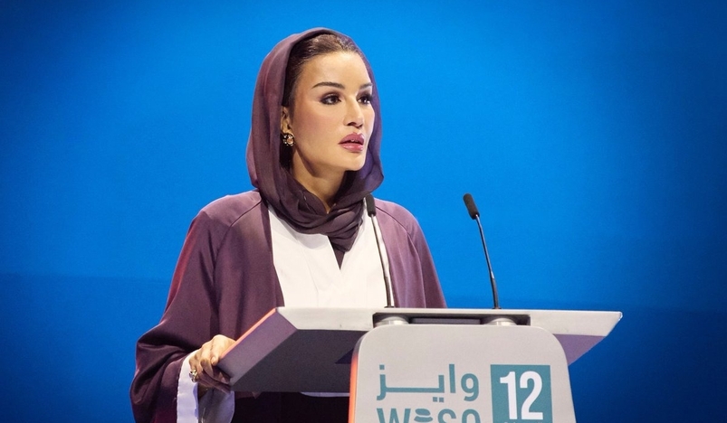Her Highness Attends Opening of WISE 12
